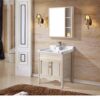 Wooden Cabinet Basin_ASM 1247 ASM 1247