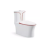 Arohe Modern Commode A877